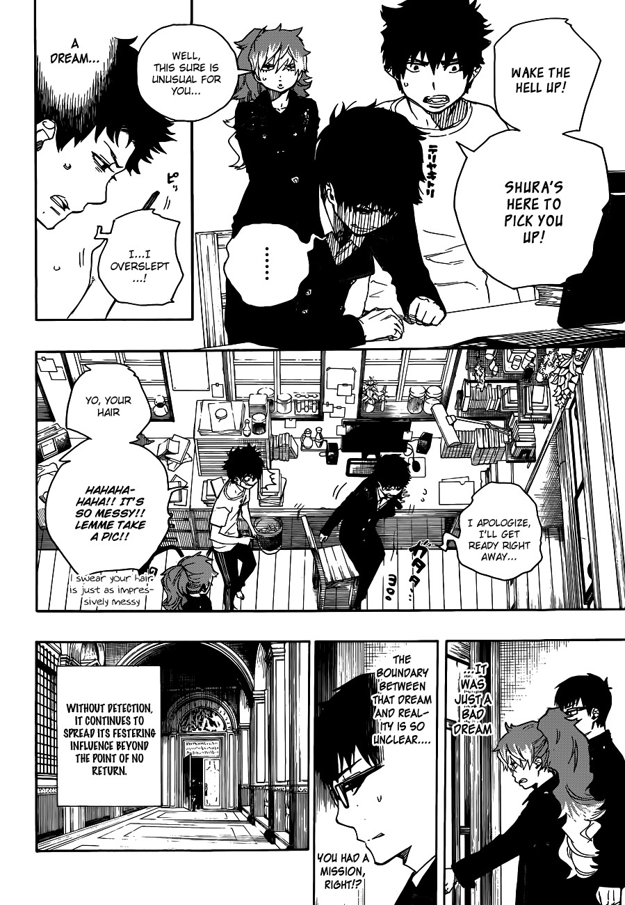 Ao no Exorcist Chapter 42 20